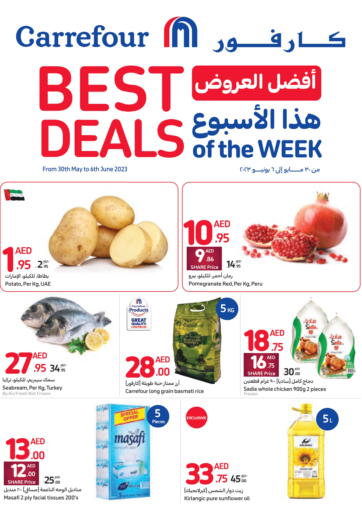 UAE - Al Ain Carrefour UAE offers in D4D Online. Best Deals of The Week. . Till 6th June