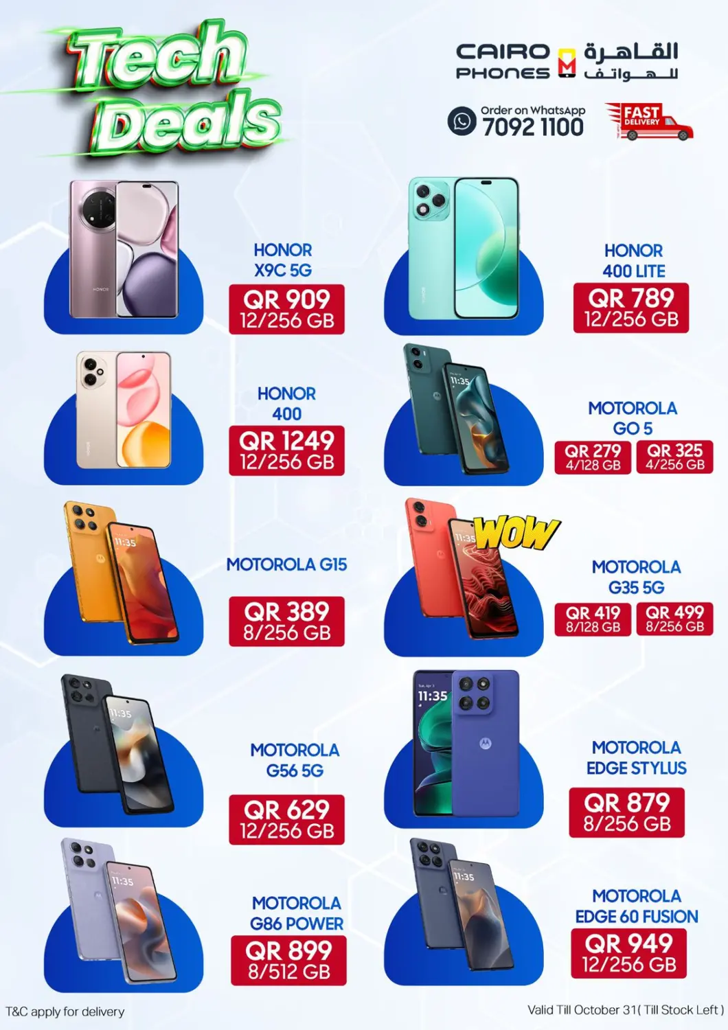Qatar - Al Khor Cairo Phones offers in D4D Online. Tech Deals. . Till 31st October