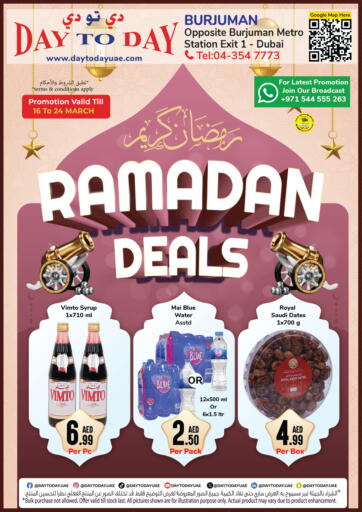 UAE - Dubai Day to Day Department Store offers in D4D Online. Burjuman - Ramadan Deals. . Till 24th March