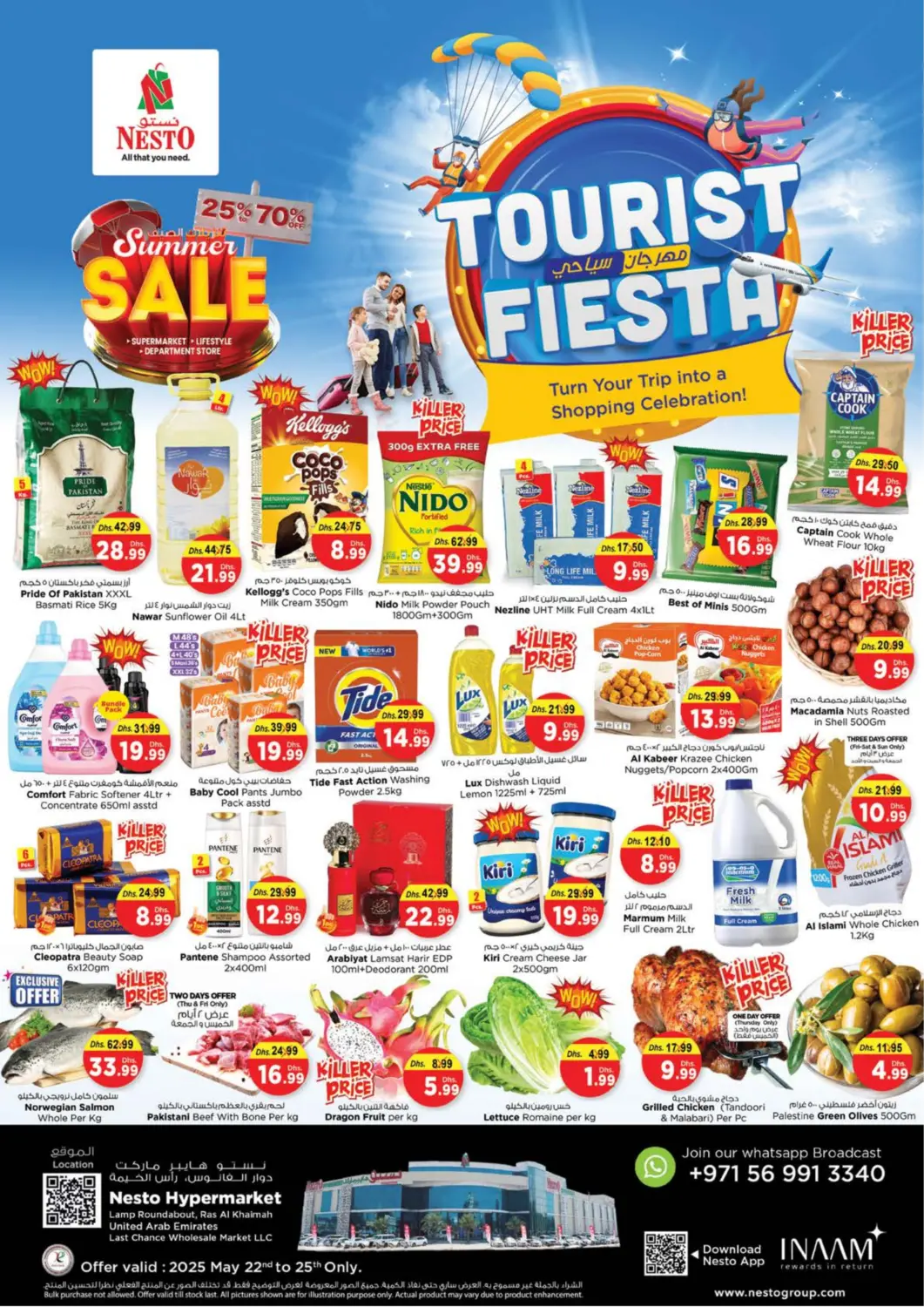 UAE - Ras al Khaimah Nesto Hypermarket offers in D4D Online. Lamp Roundabout - Ras Al Khaimah. . Till 25th May