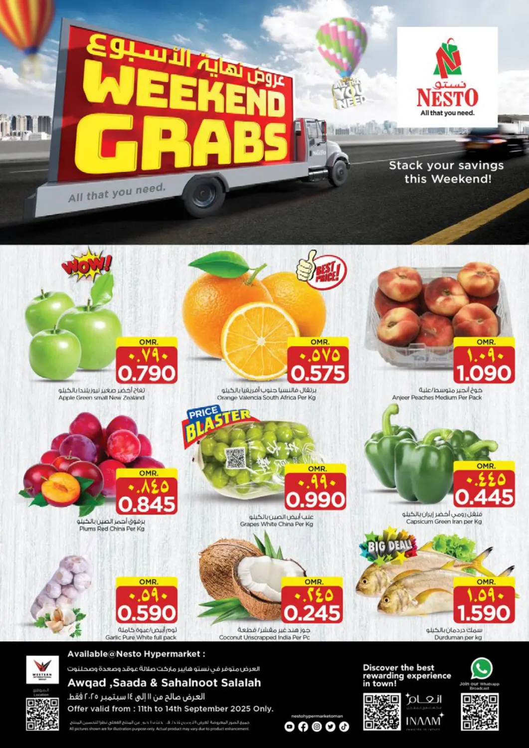 Oman - Salalah Nesto Hyper Market   offers in D4D Online. Weekend Grabs. . Till 14th September