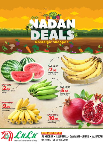 KSA, Saudi Arabia, Saudi - Dammam LULU Hypermarket offers in D4D Online. Nadan Deals. . Till 6th April