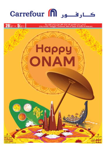 Carrefour - Happy Onam in Qatar Offers - Qatar Happy Onam