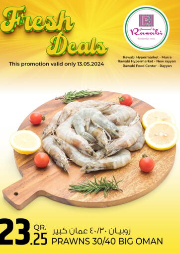 Qatar - Doha Rawabi Hypermarkets offers in D4D Online. Fresh Deals. . Only On 13th May