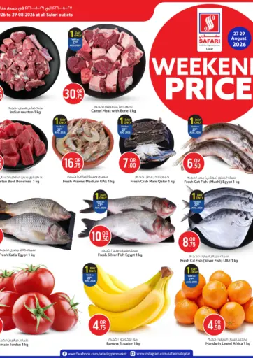Weekend Price