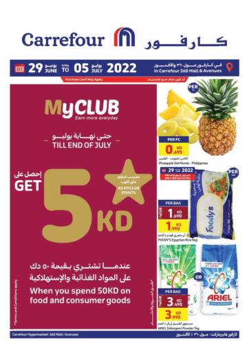 Kuwait - Jahra Governorate Carrefour offers in D4D Online. Weekly Offers. . Till 5th July