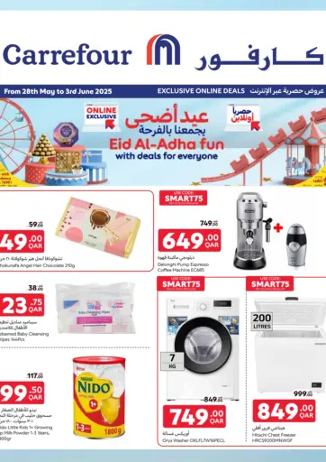 Carrefour - Eid Al Adha Fun With Deals For Everyone- Online Exclusive in Qatar Offers - Qatar Eid Al Adha Fun With Deals For Everyone- Online Exclusive