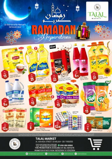 UAE - Sharjah / Ajman TALAL MARKET offers in D4D Online. Ramadan Preparation- Al Wahda Street. . Till 11th March