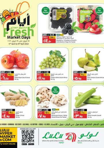 KSA, Saudi Arabia, Saudi - Jeddah LULU Hypermarket  offers in D4D Online. Fresh Market Days. . Till 19th April