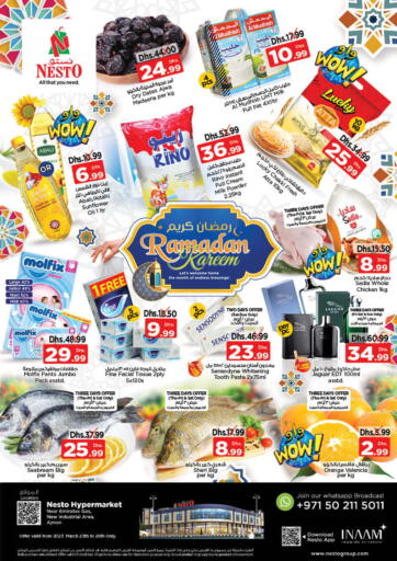 Nesto Hypermarket - New Industrial Area-Ajman in UAE Offers - الإمارات العربية المتحدة New Industrial Area-Ajman