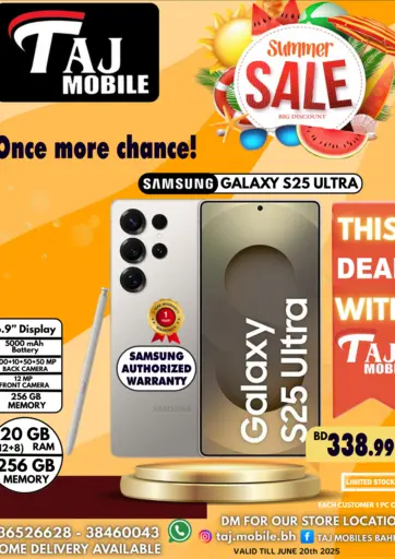 Taj Mobiles - Summer Sale in Bahrain Summer Sale
