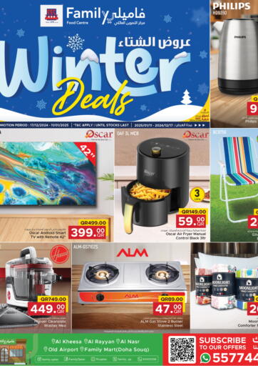 Winter Deals