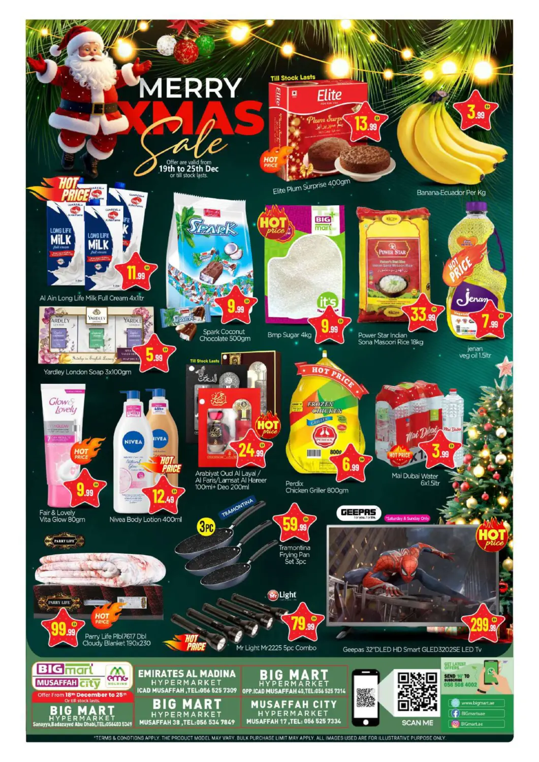 عروض بيج مارت الإمارات العربية المتحدة , الامارات - أبو ظبي في دي٤دي أونلاين. مصفح - أبوظبي. . حتى ٢٥ ديسمبر