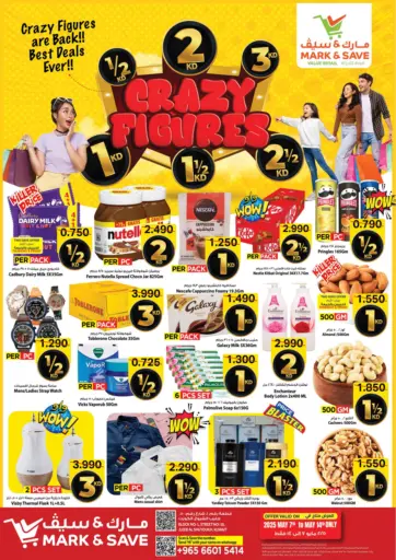 Mark & Save - Crazy Figures in Kuwait Offers - Kuwait Crazy Figures