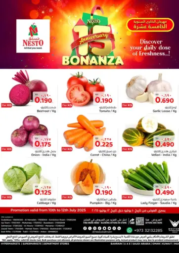 NESTO - Fresh Weekend in Bahrain Fresh Weekend