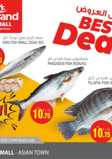 Qatar - Al-Shahaniya Grand Hypermarket offers in D4D Online. Best Deal. . Only On 19th October
