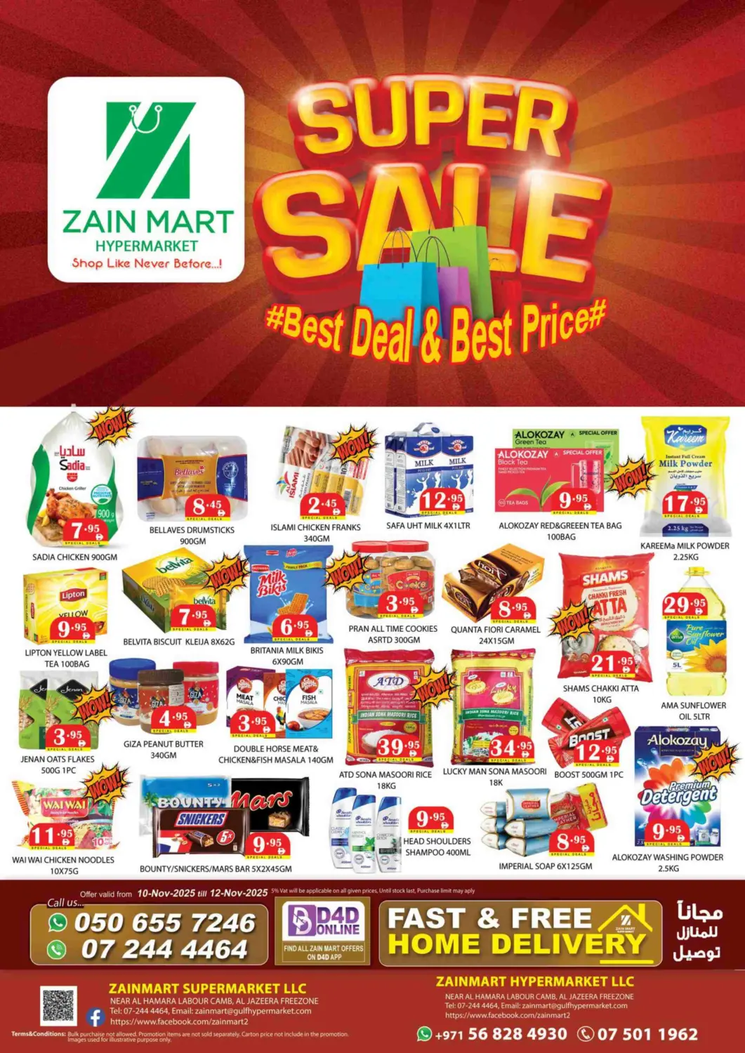 UAE - Ras al Khaimah Zain Mart Supermarket offers in D4D Online. Super Sale. . Till 12th November