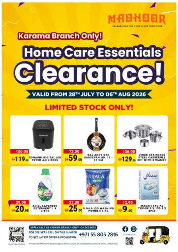 Home Care Essentials Clearance! - Karama Branch