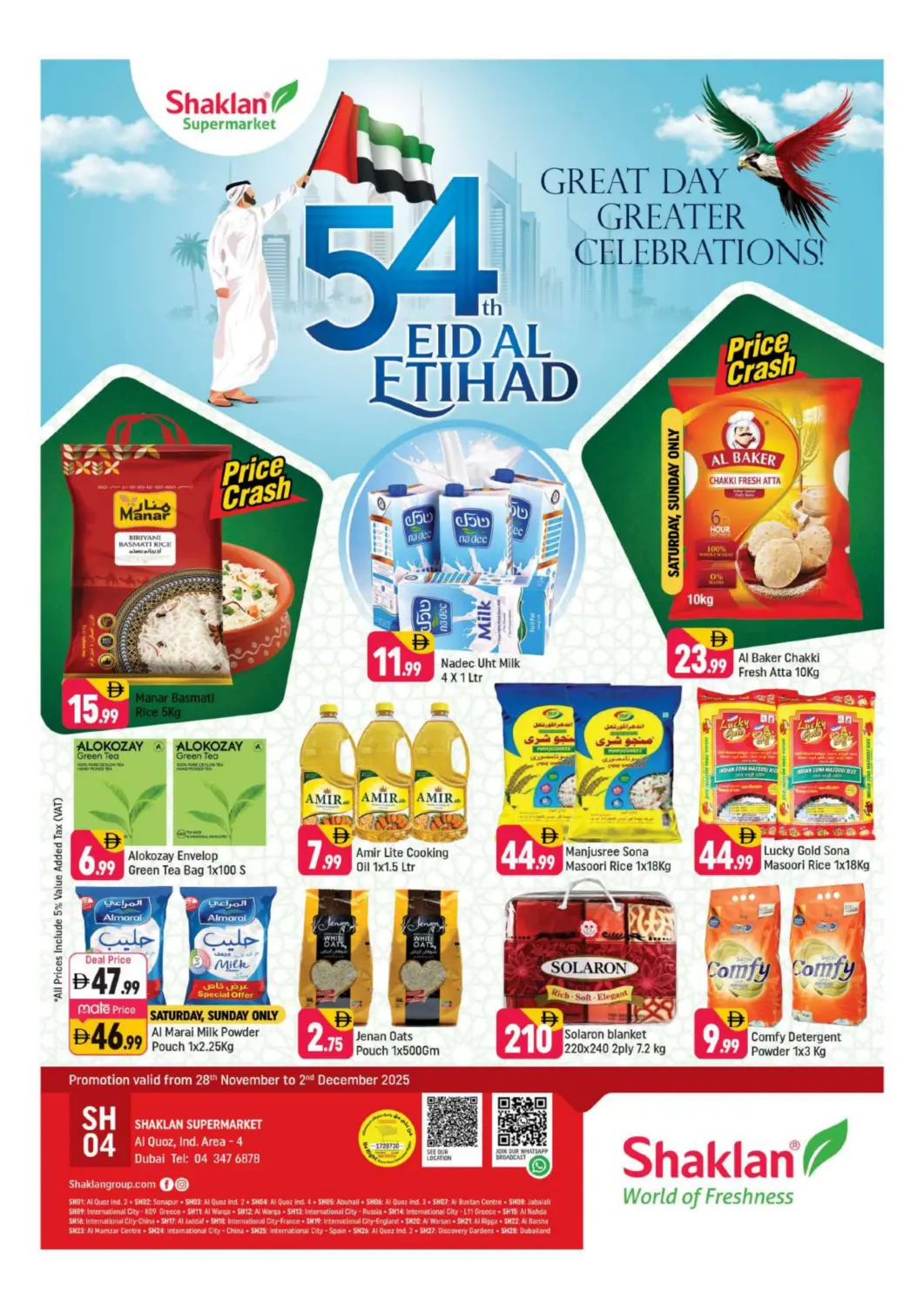 UAE - Dubai Shaklan  offers in D4D Online. Al Quoz - Ind Area 4,Dubai. . Till 2nd December