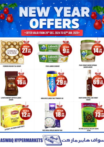 New Year Offers