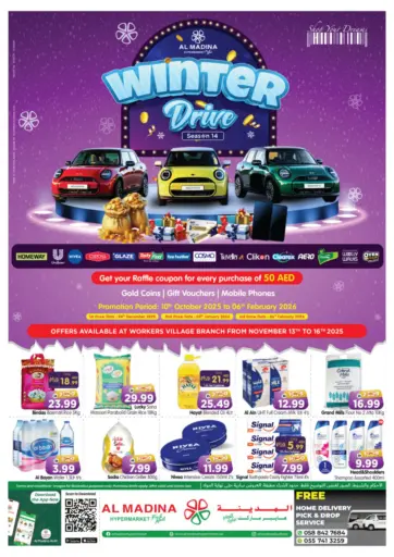 Workers Village, Musaffah