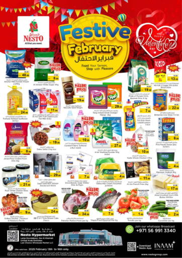 UAE - Ras al Khaimah Nesto Hypermarket offers in D4D Online. Lamp Roundabout, Ras Al Khaima. . Till 16th February