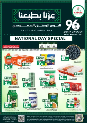 National Day Special