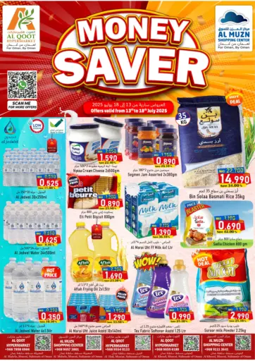 Al Qoot Hypermarket - Money Saver in Oman Offers - Oman Money Saver