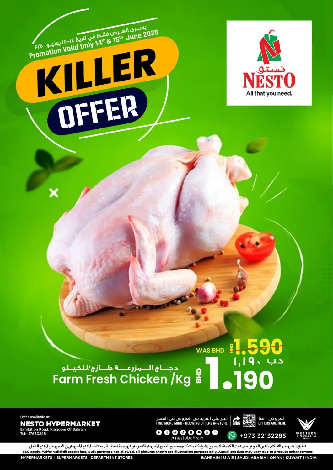 Bahrain NESTO  offers in D4D Online. Killer Offer. . Till 15th June