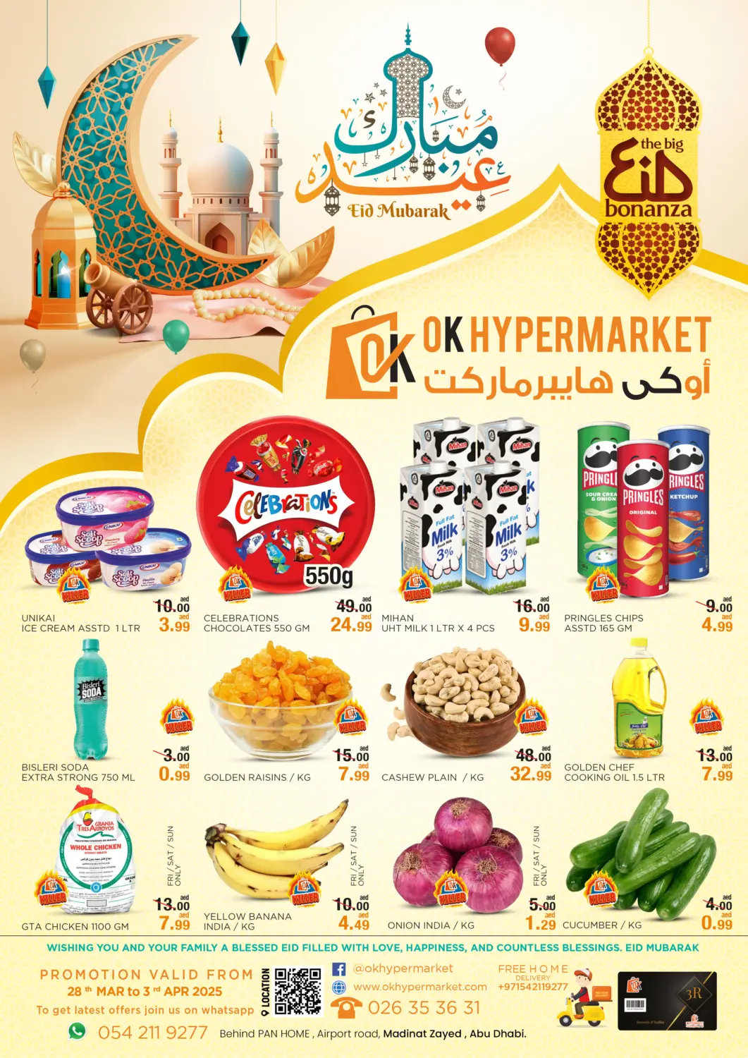 UAE - Abu Dhabi OK Hypermarket LLC SPC offers in D4D Online. Eid Mubarak. . Till 3rd April
