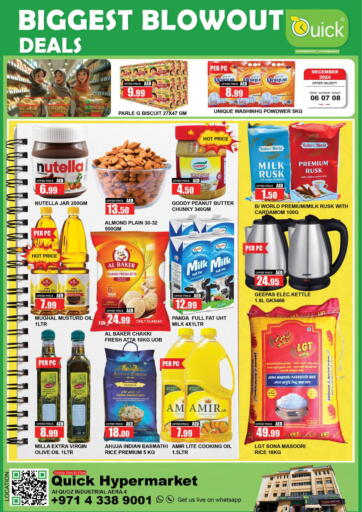 UAE - Dubai Quick Supermarket offers in D4D Online. Al Quoz Ind Area 4, Dubai. . Till 8th December