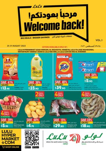 UAE - Sharjah / Ajman Lulu Hypermarket offers in D4D Online. Welcome Back. . Till 31st August