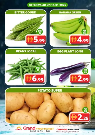 Jabel Ali industrial Area 1 - Dubai