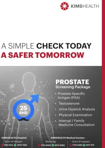 A Simple Check Today A Safer Tomorrow