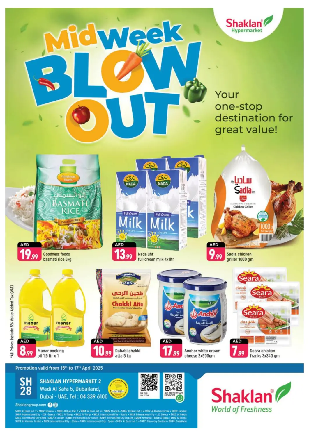 UAE - Dubai Shaklan  offers in D4D Online. Wadi Al Safa 5, Dubailand. . Till 17th April