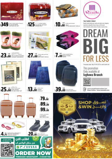 Qatar - Al Khor Rawabi Hypermarkets offers in D4D Online. Dream Big For Less @izghawa. . Only On 24th April