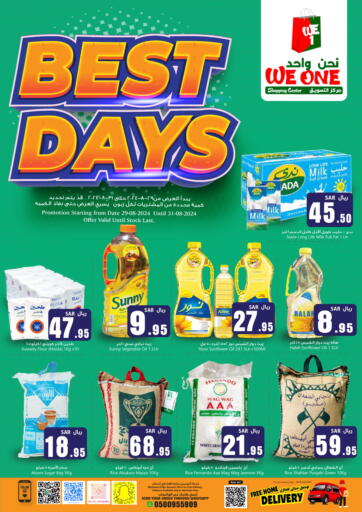 KSA, Saudi Arabia, Saudi - Dammam We One Shopping Center offers in D4D Online. Best Days. . TIll 31st August