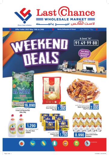 Oman - Muscat Last Chance offers in D4D Online. Weekend Deals. . Till 24th May