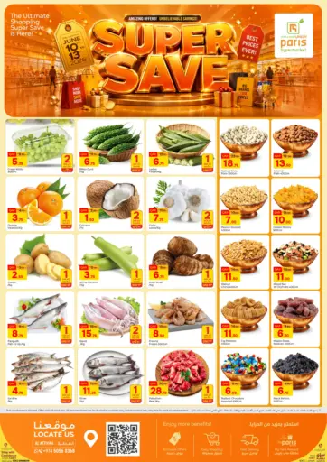 Super Saver
