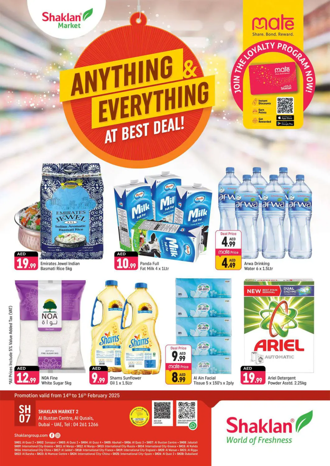 UAE - Dubai Shaklan  offers in D4D Online. Al Bustan Centre, Al Qusais, Dubai. . Till 16th February