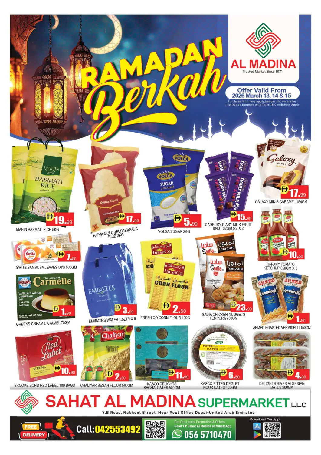 UAE - Dubai AL MADINA (Dubai) offers in D4D Online. Sahat Al Madina-Deira. . Till 15th March