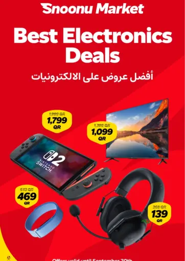 Best Electronics Deals