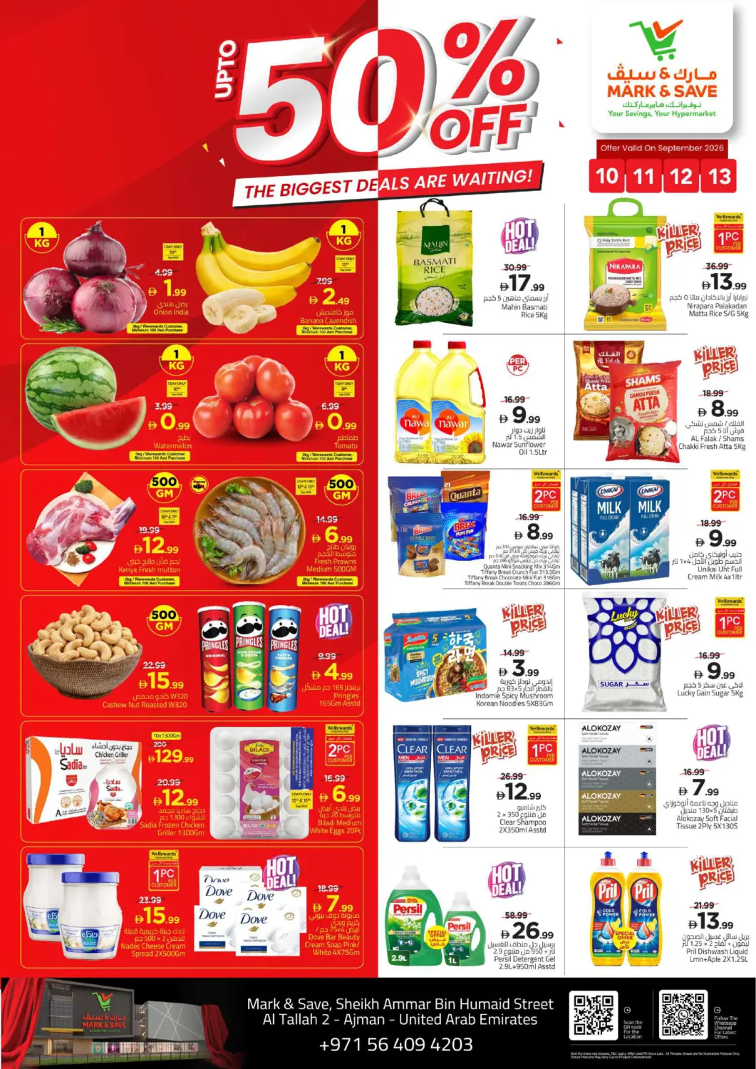 UAE - Sharjah / Ajman Mark & Save offers in D4D Online. Al Tallah - Ajman. . Till 13th September
