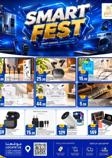Smart Fest