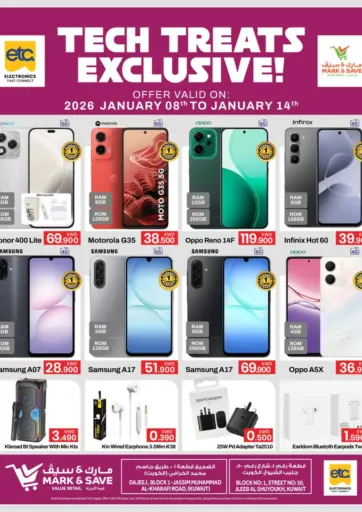 Tech Treats Exclusive!