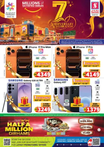 7th Anniversary Offer