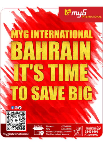 Bahrain MyG International offers in D4D Online. It's Time To Save. . Until Stock Last