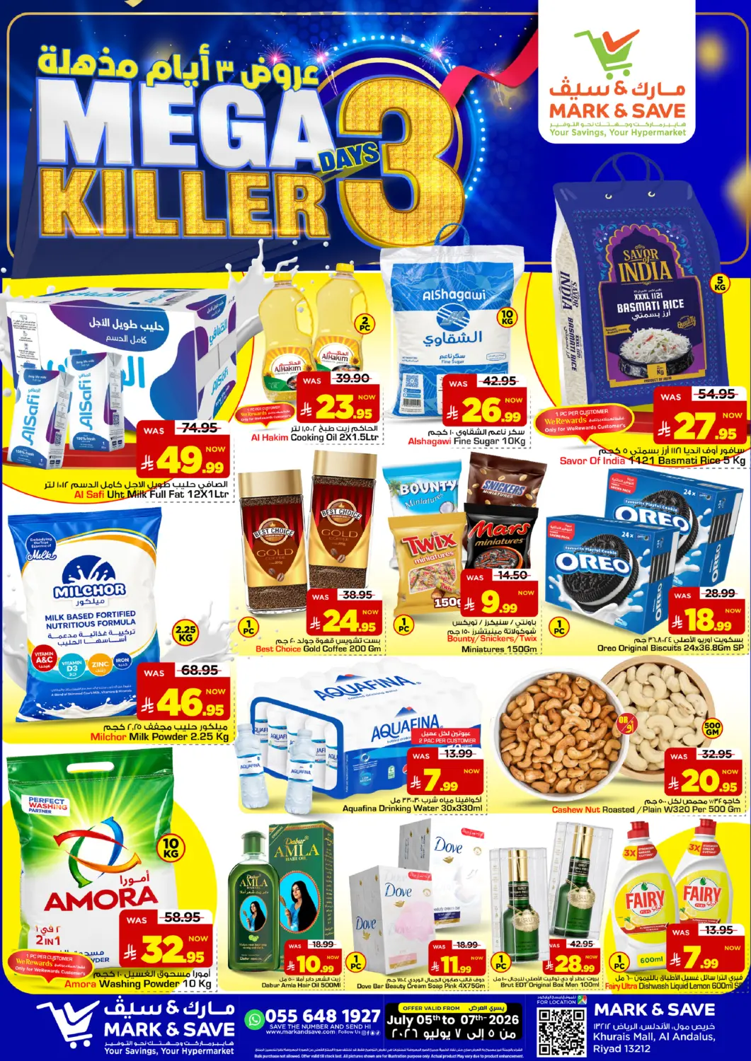 KSA, Saudi Arabia, Saudi - Riyadh Mark & Save offers in D4D Online. Mega Killer 3 Days Offer @ Khurais mall. . Till 7th July