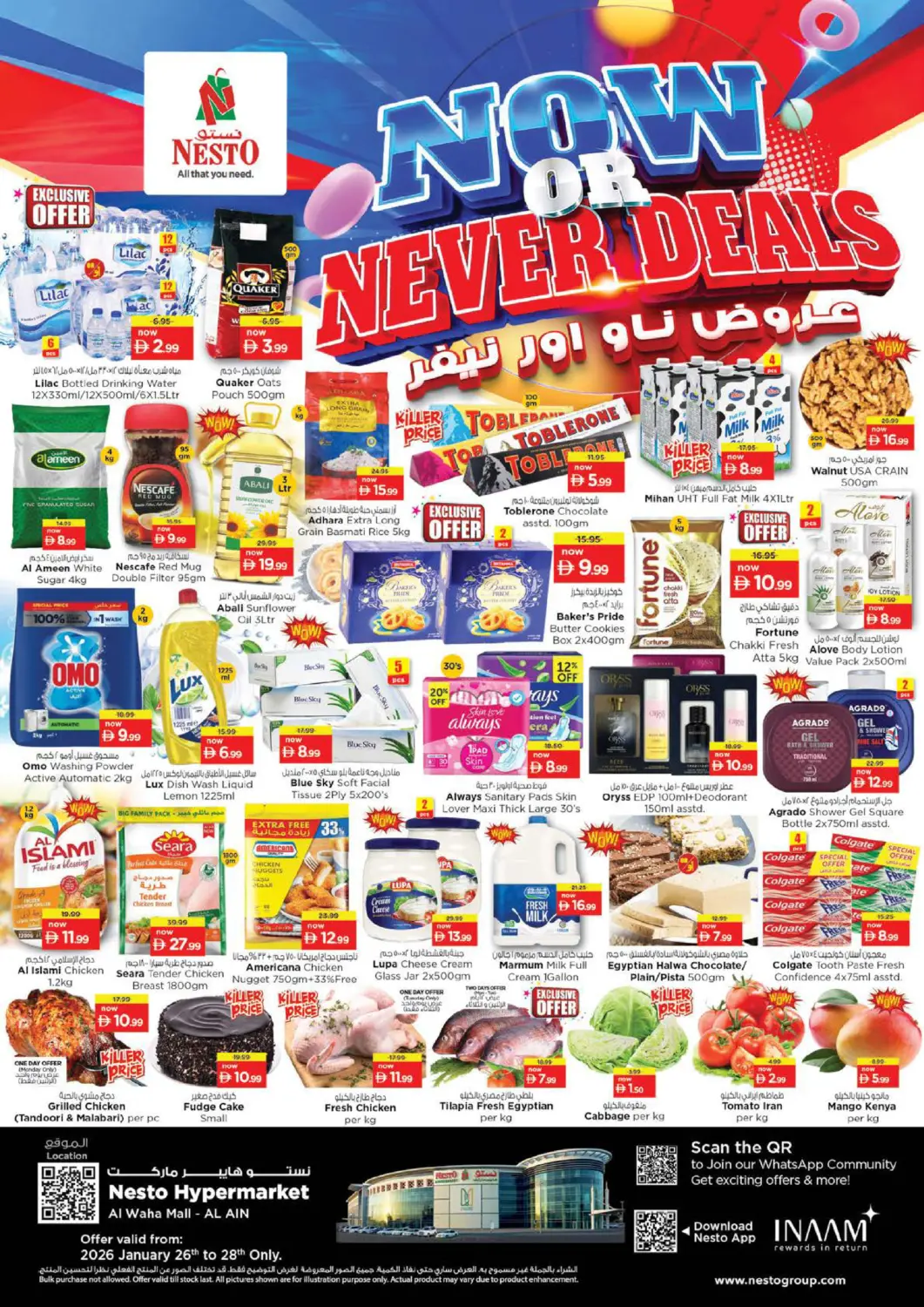 UAE - Al Ain Nesto Hypermarket offers in D4D Online. Al Waha Mall-Al Ain. . Till 28th January