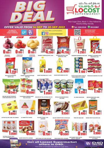 Kuwait - Kuwait City Locost Supermarket offers in D4D Online. Big Deal. . Till 20th September